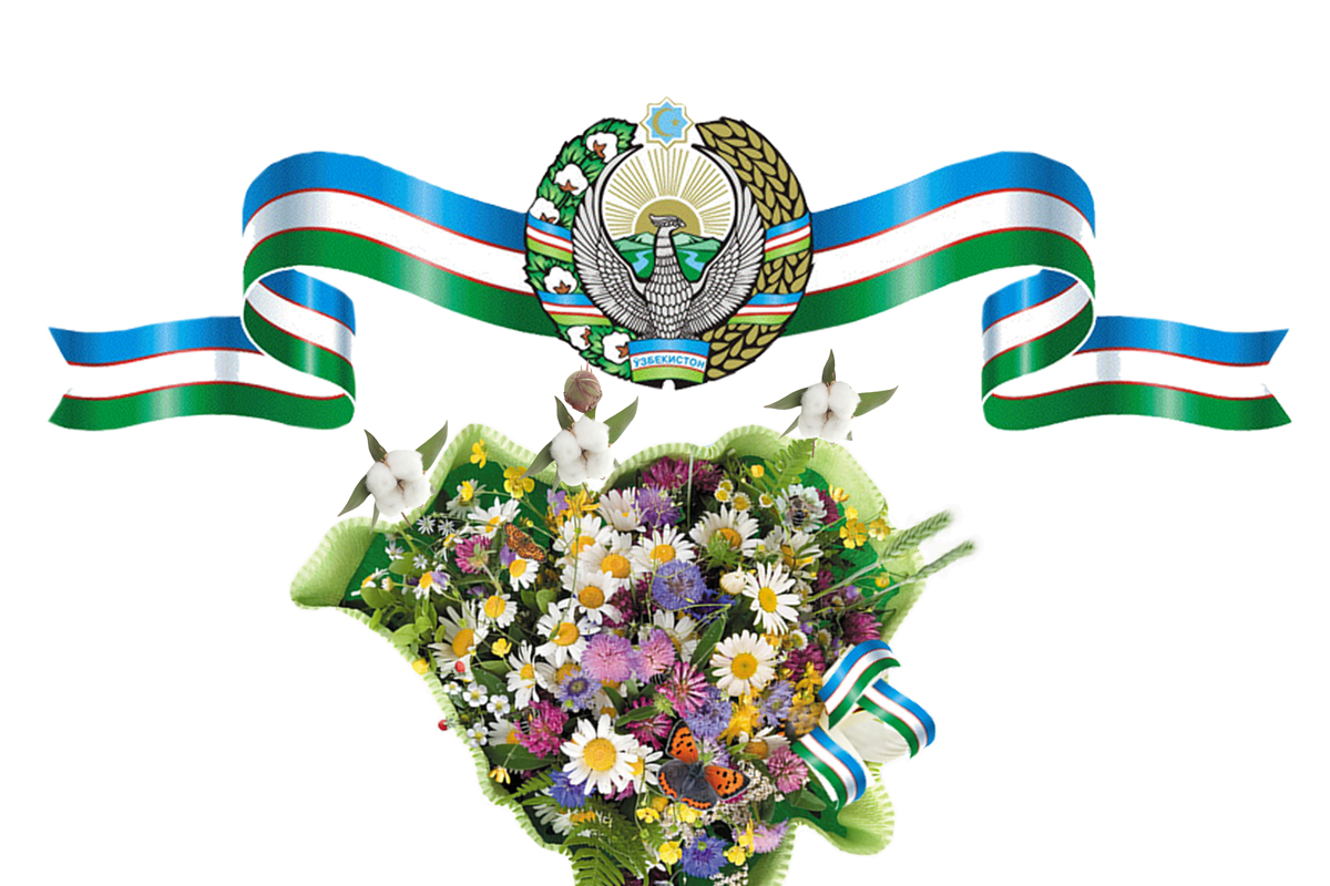 Independence day of the Republic of Uzbekistan