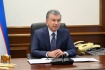 Рассмотрена результативность работы в сфере приватизации Рассмотрена результативность работы в сфере приватизации